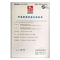 大鸡巴一本到福利视频>
                                      
                                        <span>美女操逼超爽视频产品质量安全认证证书</span>
                                    </a> 
                                    
                                </li>
                                
                                                                
		<li>
                                    <a href=